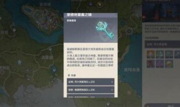 原神归终最新爆料在哪,揭秘神秘新角色与世界观大揭秘