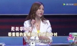 娜姐爆料最新,娱乐圈最新动态大揭秘！