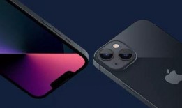 最新爆料苹果13运存,全新配置带来极致性能体验！”