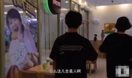 内鬼视频被朋友爆料了