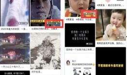 我是你九哥爆料视频下载,轻松获取独家内容！