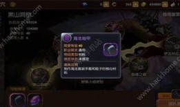 手游龙吟最新爆料公告,神秘新内容即将揭晓，敬请期待！