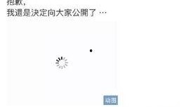 愚人节明星爆料视频,揭秘娱乐圈幕后真相